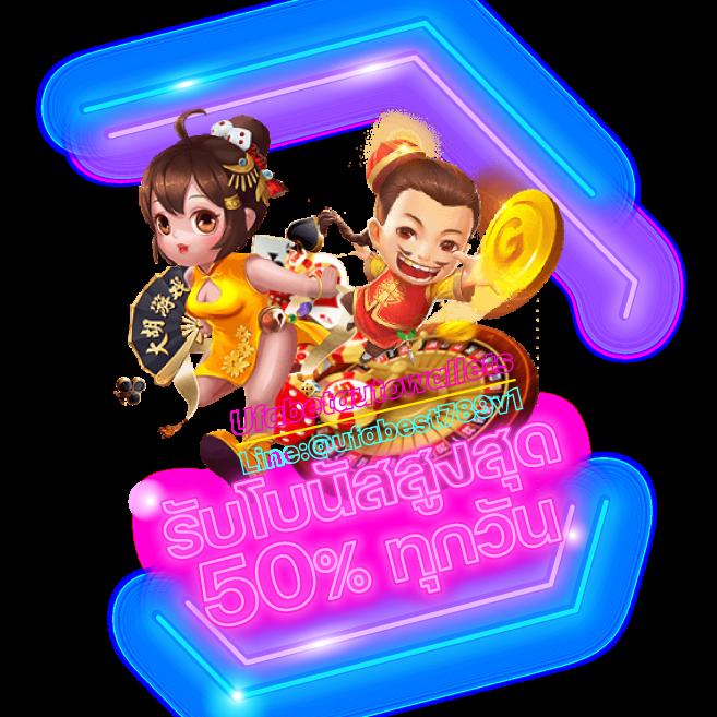 สัมผัสความสนุก กับ 7m 2in1 คาสิโนออนไลน์อย่างครบครันในไทย